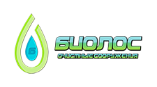 Септик Биолос - фото 1